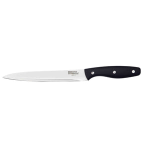 8" Carving Knife